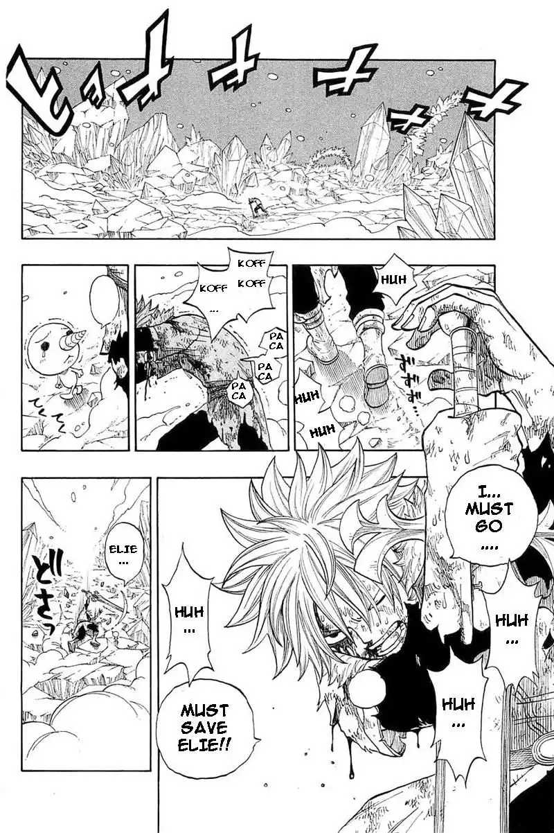 Rave Master Chapter 287 5